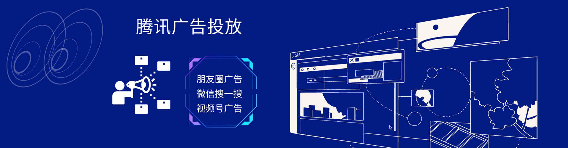 竞秀百度推广价格